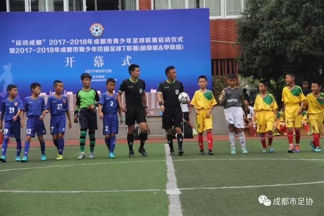 Bwin必赢下载